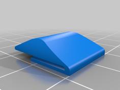 Caliber’s Battery’s Lid 3D Printer Model