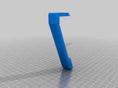 Skoda Pull Handle 3D Printer Model