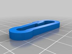 Strong Carabiner (FreeCAD) 3D Printer Model