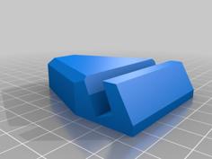 Phone Stand 3D Printer Model