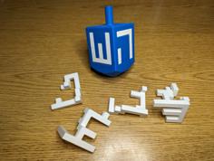 Dreidel Burr 3D Printer Model