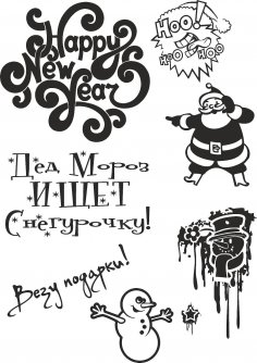 Christmas Vector Set Free Vector