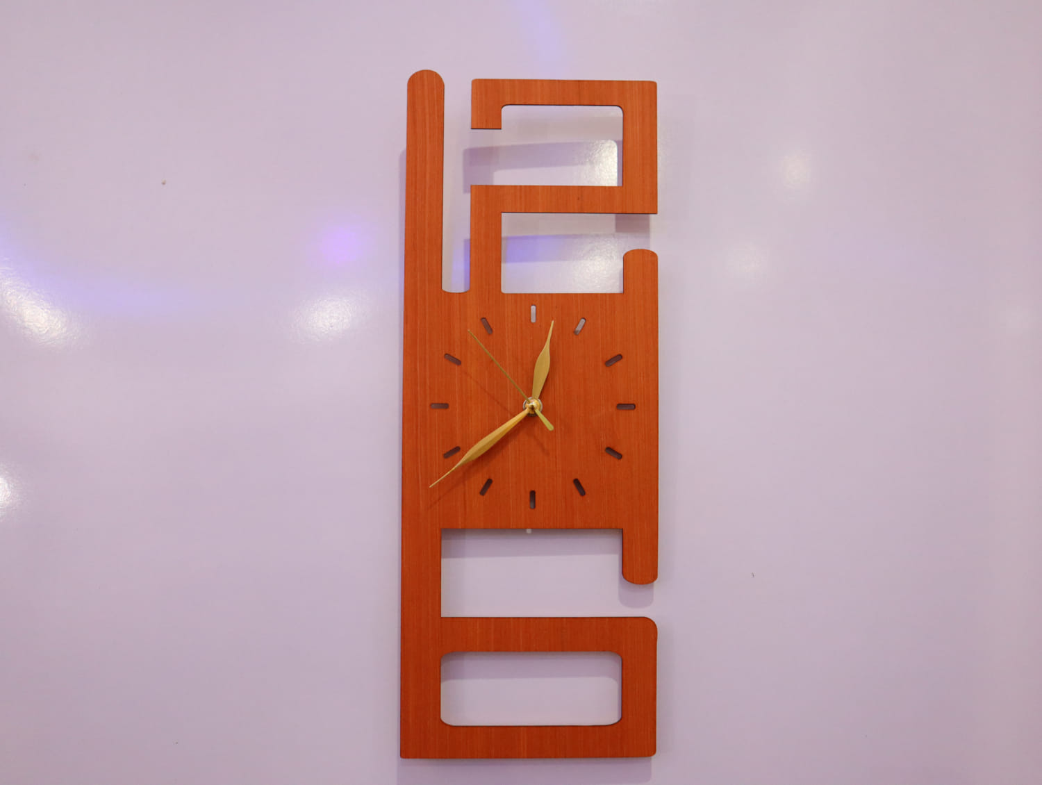 Laser Cut Modern Wood Wall Clock Free Vector