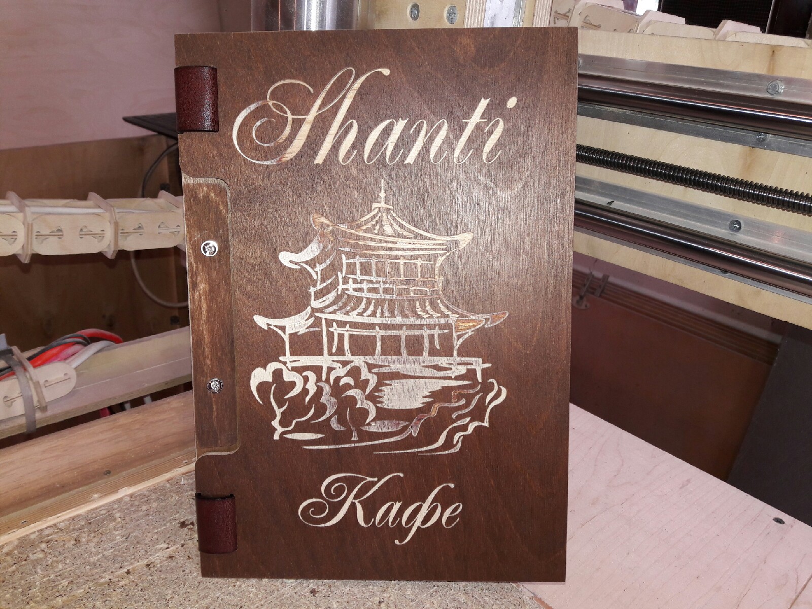 Laser Cut Engraved Leather Menu Cover DXF File
