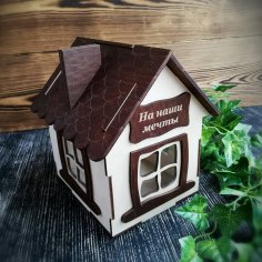 Caja de monedas de hucha de casa pequeña de madera cortada con láser