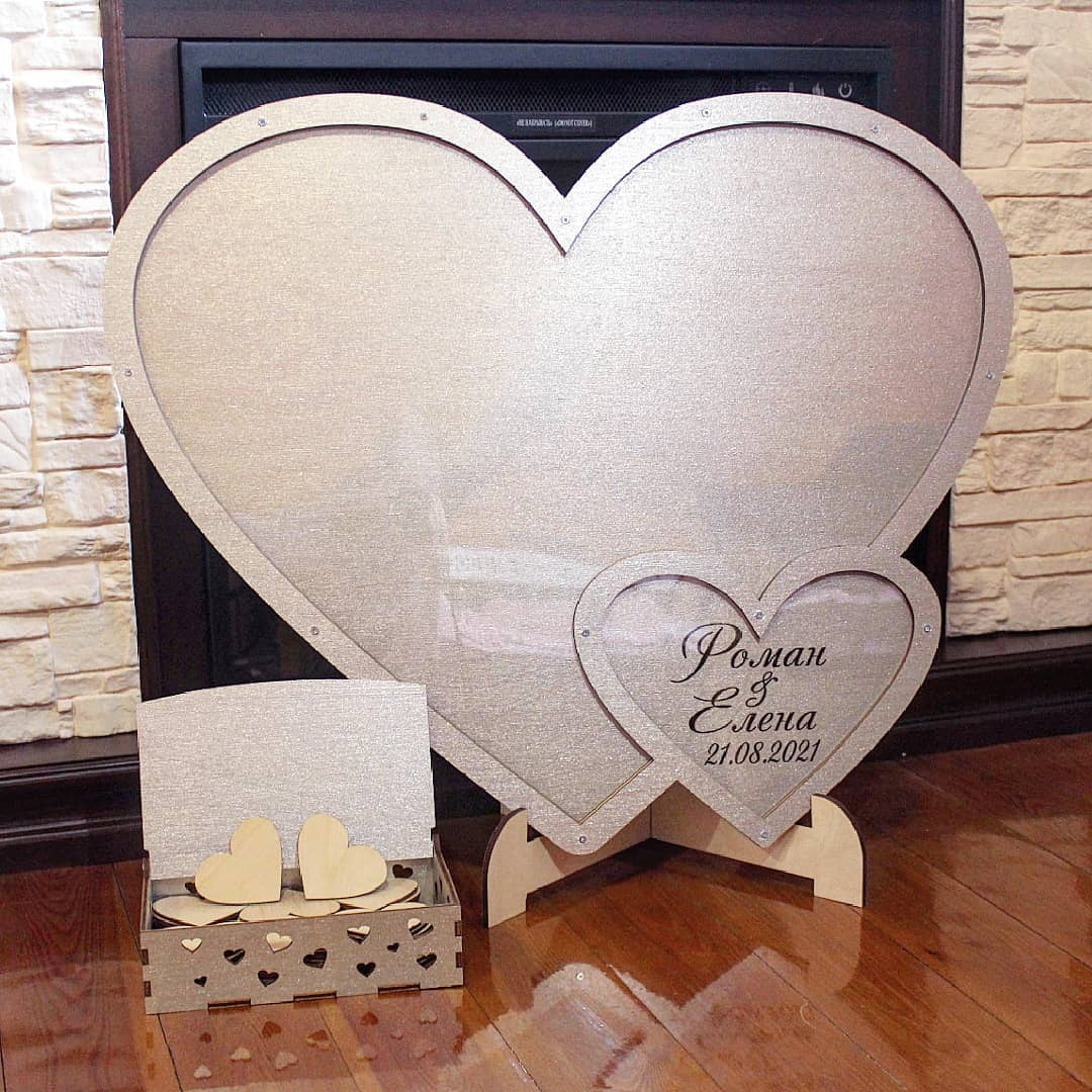 Laser Cut Heart Shape Drop Box Frame Wedding Guest Book Free Vector