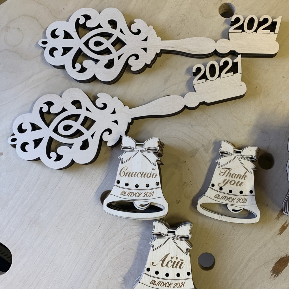 Laser Cut Wooden Decor Key With Year Free Vector