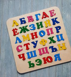 Puzzle in legno con alfabeto russo tagliato al laser