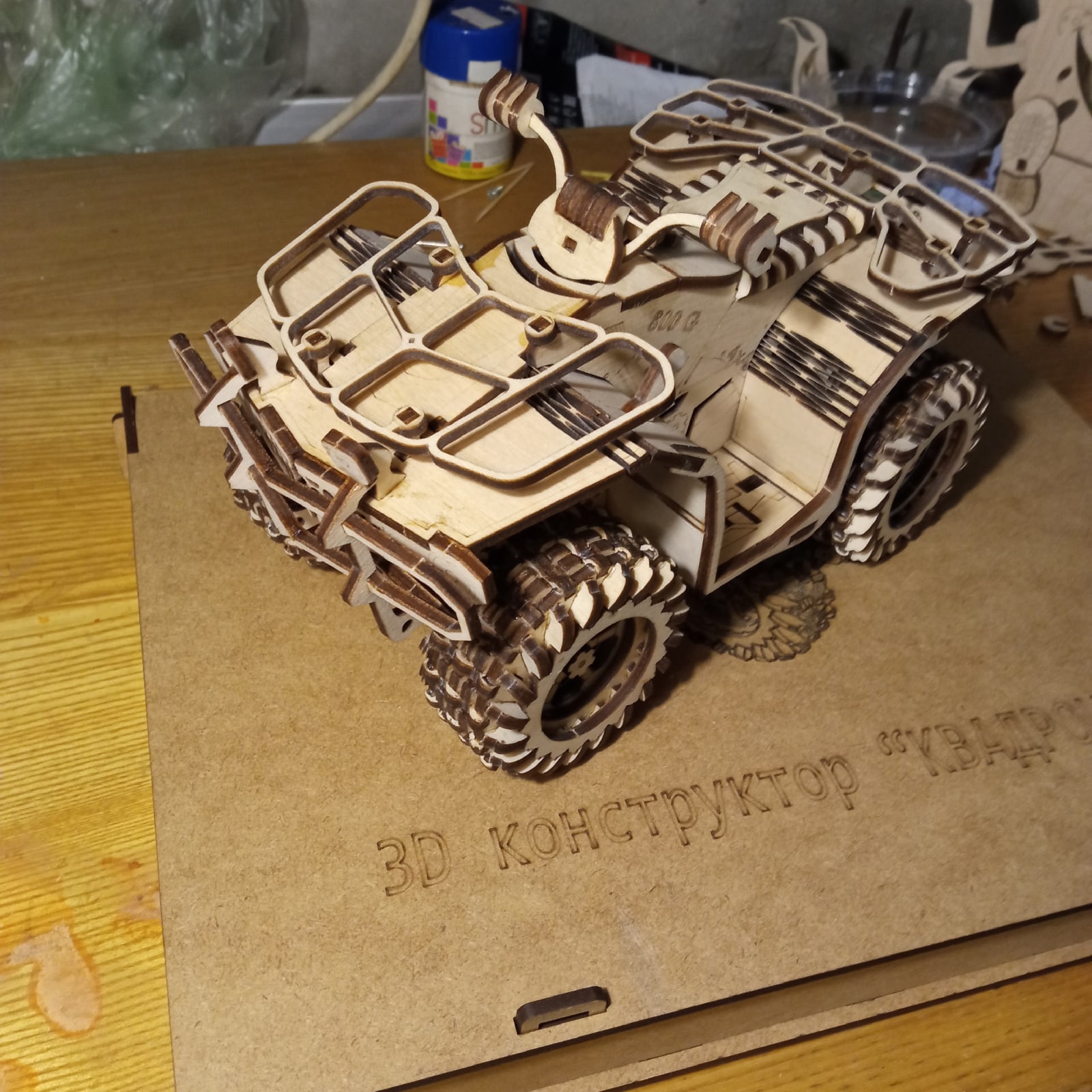 Laserowo wycinane ATV Quad 3D drewniane puzzle