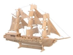 Laser Cut Large Sailing Ship