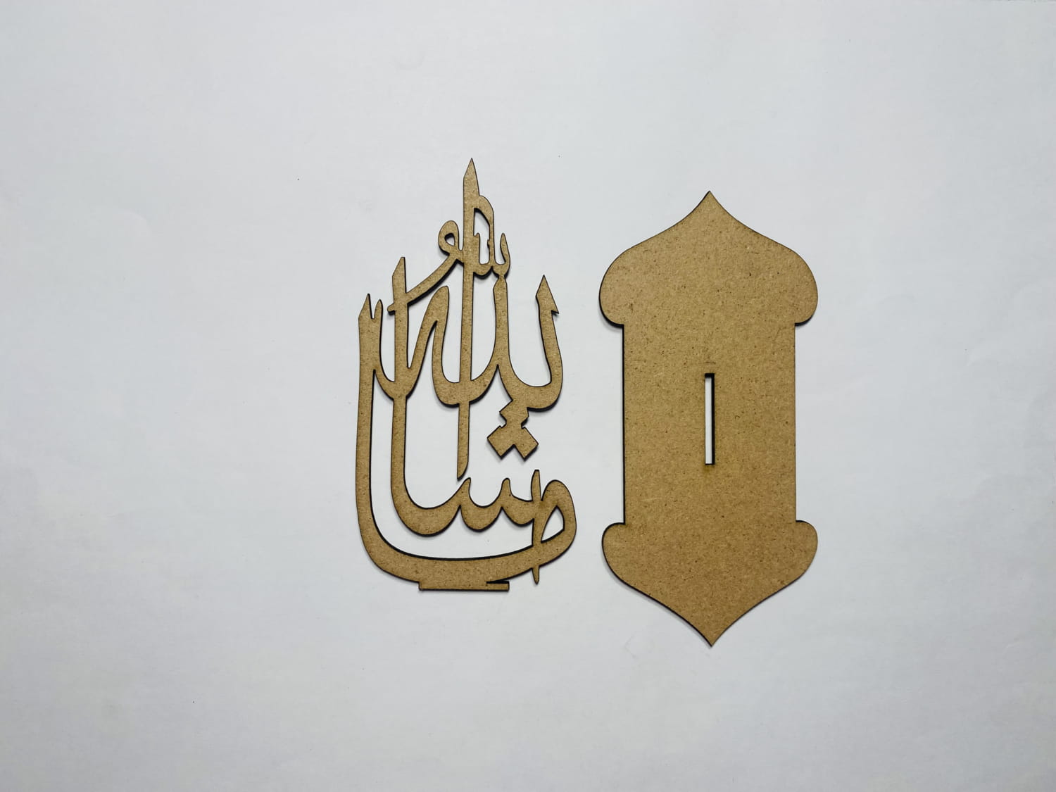 Laser Cut Mashallah Wood Decoration Free Vector