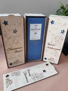 Laser Cut Personalized Wooden Wine Boxes Free Vector