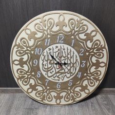 Lasergeschnittene islamische Kalma-Wanduhr