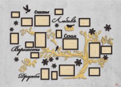 Laser Cut Family Tree Picture Frames Wall Decor Free Vector