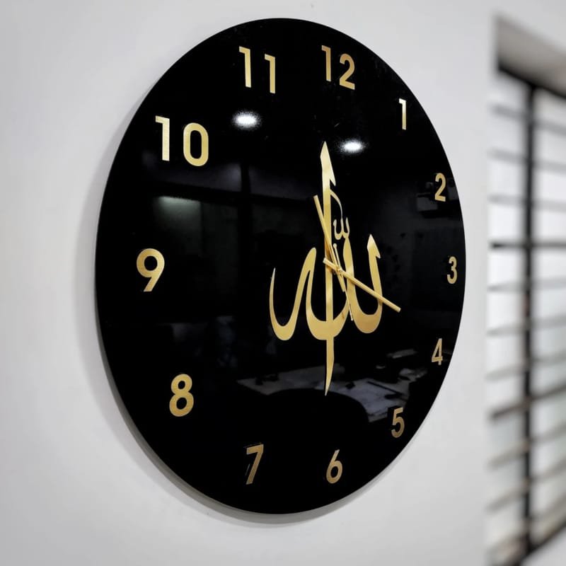 Laser Cut Allah Name Islamic Wall Clock Elegant Islamic Wall Decor