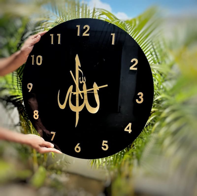 Laser Cut Allah Name Islamic Wall Clock Elegant Islamic Wall Decor