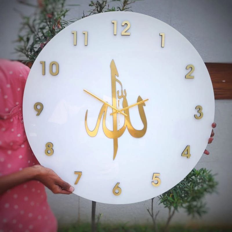 Laser Cut Allah Name Islamic Wall Clock Elegant Islamic Wall Decor
