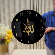 Laser Cut Allah Name Islamic Wall Clock Elegant Islamic Wall Decor