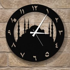 Laser Cut Hagia Sophia Wall Clock With Arabic Numerals