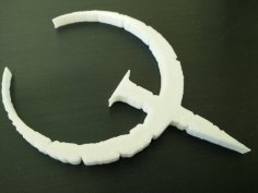 Classic Quake Logo 3D Printer Model