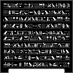 Antiguos dioses egipcios vectores