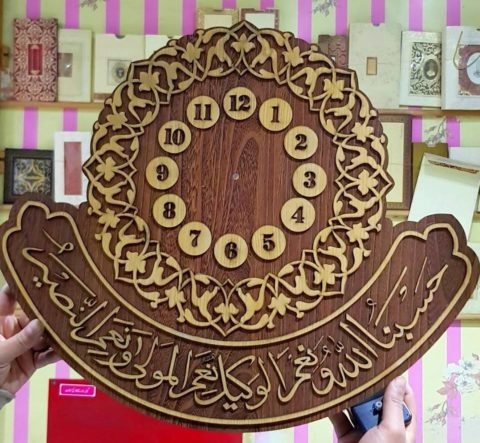 Relógio de parede islâmico decorativo cortado a laser
