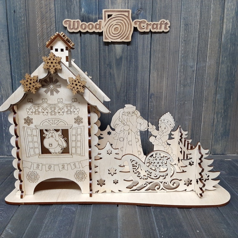 Laser Cut Christmas Tea House Christmas New Year Gift 4mm Free Vector