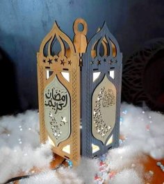Laser Cut Ramadan Lantern Wooden Fanoos Free Vector
