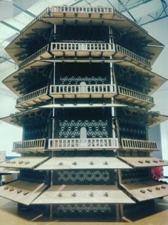 Laser Cut Pagoda Lamp