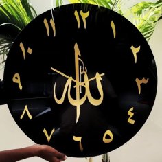 Laser Cut Allah Islamic Clock Arabic Numbers