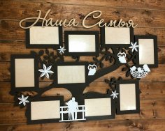Family Frame Laser Cutting Free Vector