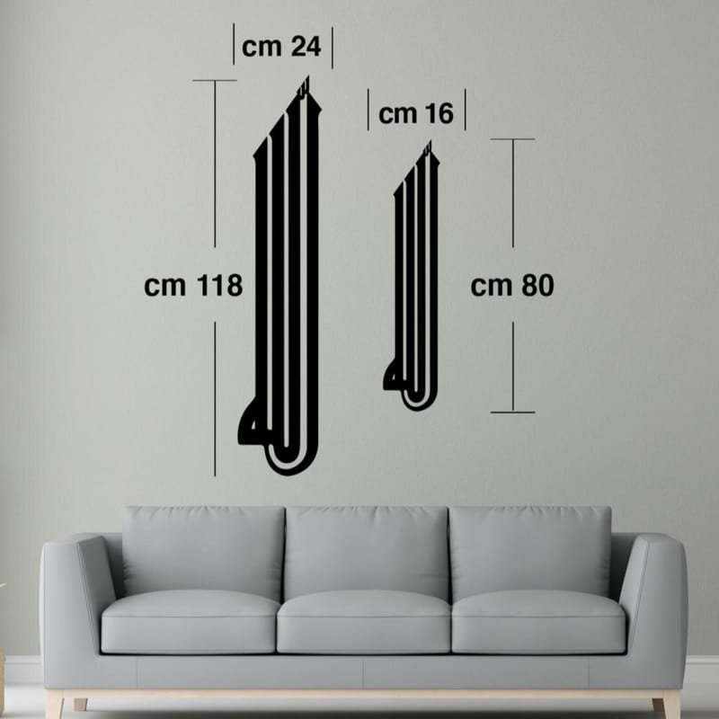 Laser Cut Allah Name Islamic Arabic Calligraphy Wall Art