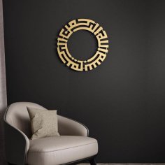 Laser Cut Bismillah Circular Kufic Calligraphy Wall Decor