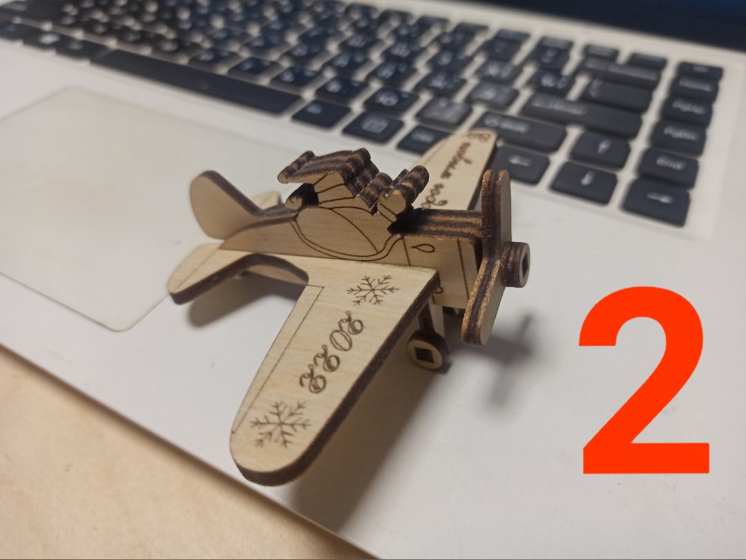 Laser Cut Santa Claus Airplane Christmas Decor Free Vector