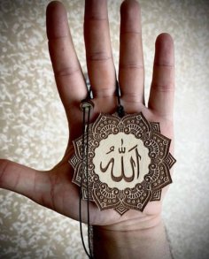 Laser Cut Engrave Allah Islamic Car Hanging Ornament Free Vector