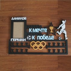 Laser Cut Football Medal Holder Sport Soccer Player Medals Display Stand Free Vector