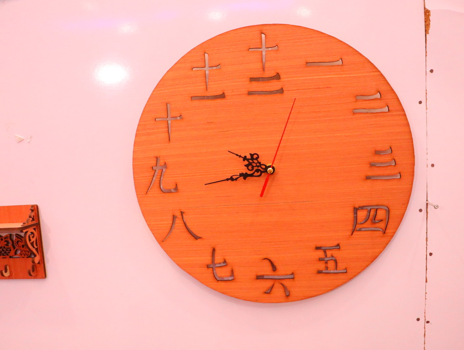 Laser Cut Chinese Wall Clock Free Vector