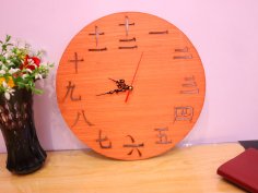 Laser Cut Chinese Wall Clock Free Vector