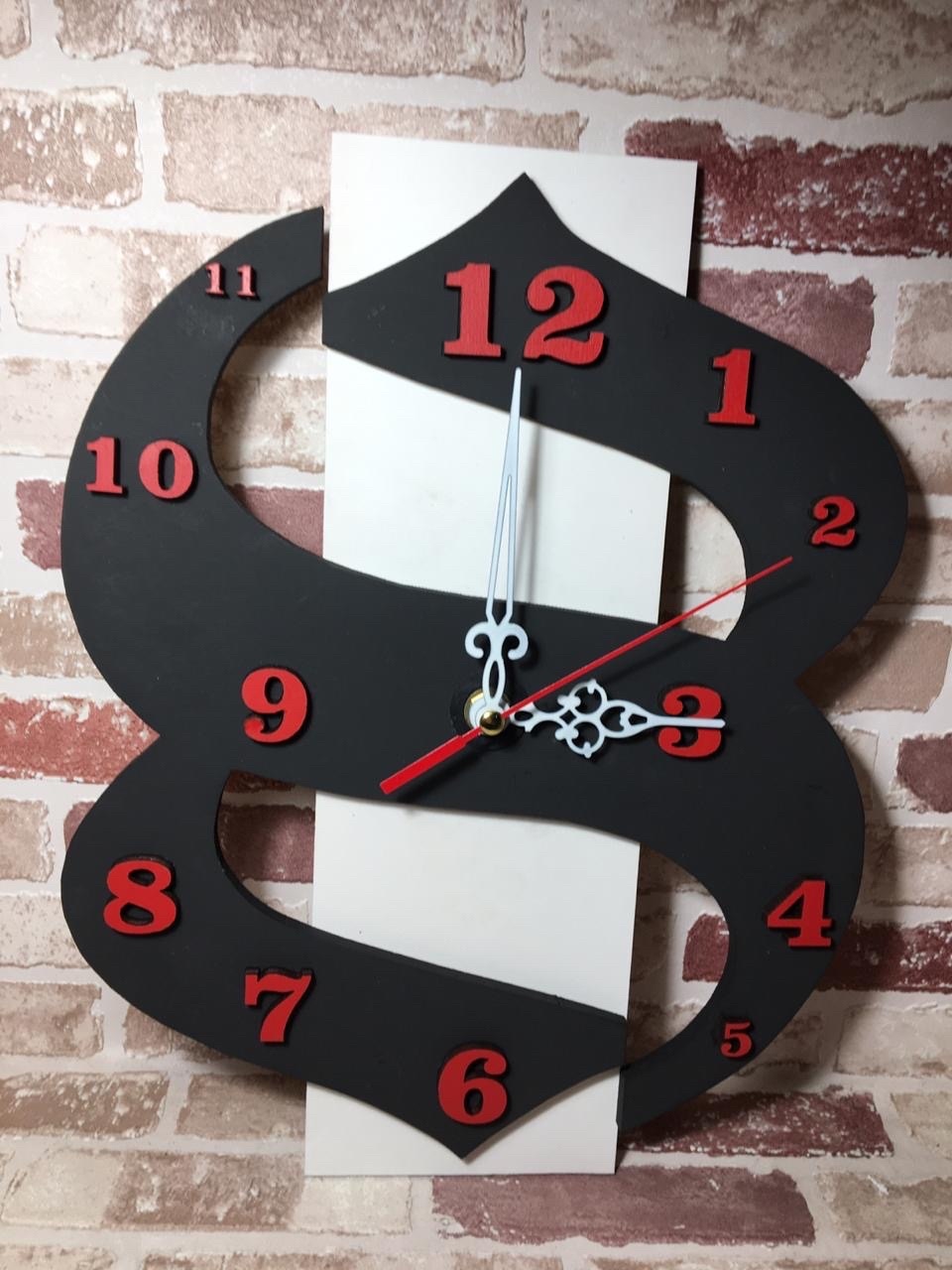 Reloj de pared decorativo moderno y contemporáneo cortado con láser