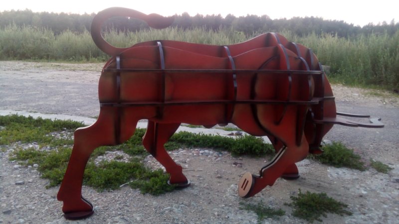 Laser Cut Bull Shaped Shelf