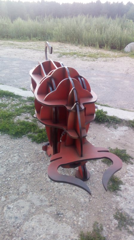 Laser Cut Bull Shaped Shelf