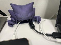 Ghostly Cable Catches 3D Printer Model