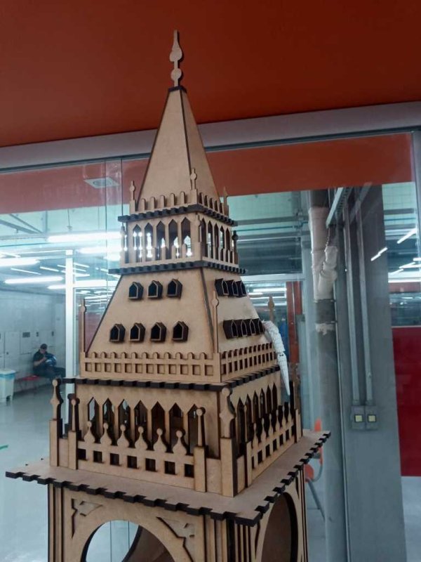 Laser Cut Big Ben 3D 2100mm