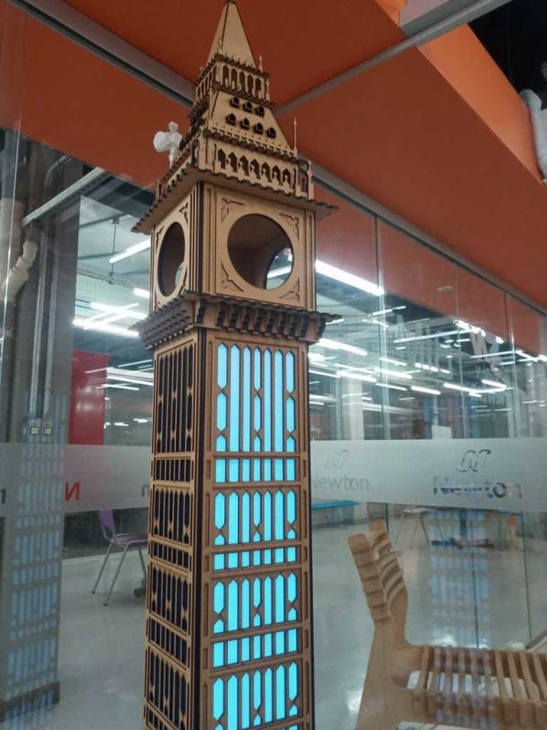 Laser Cut Big Ben 3D 2100mm