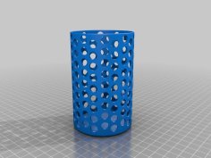 IKEA Skadis Pen Holder 3D Printer Model