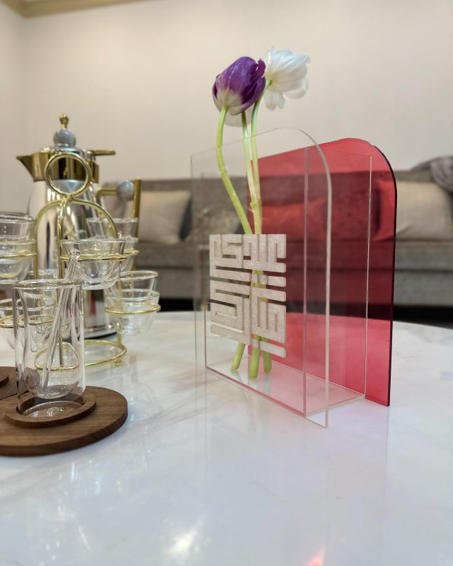 Laser Cut Eid Mubarak Decoration Acrylic Vase