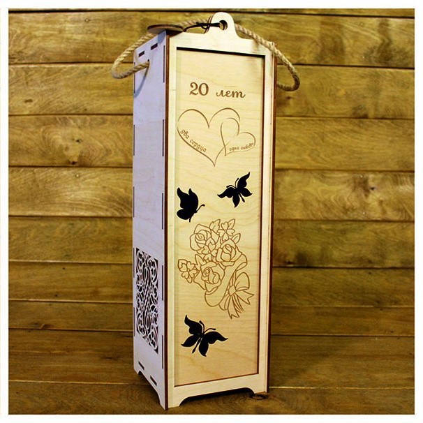 Laser Cut Personalised Wooden Wine Box DXF File