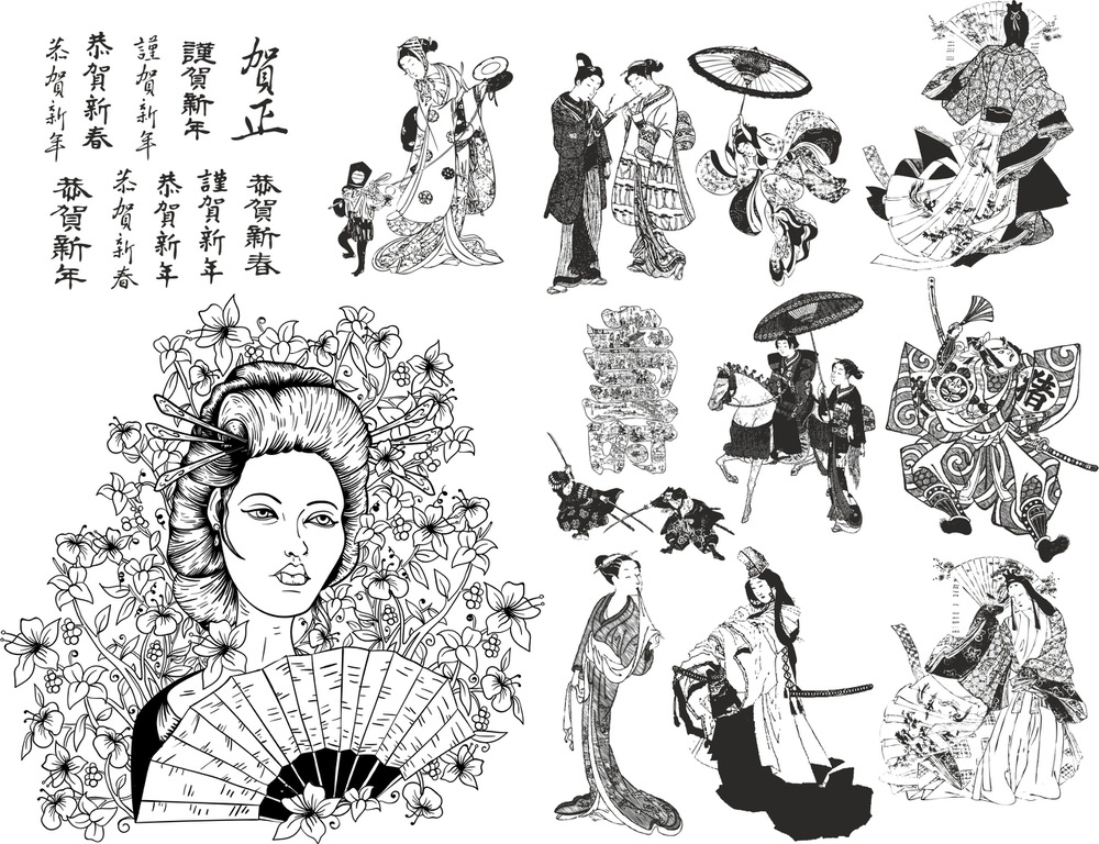 Conjunto de caracteres japoneses