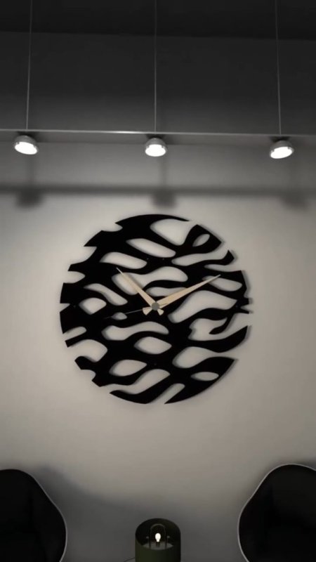 Laser Cut Metal Stylish Modern Wall Clock