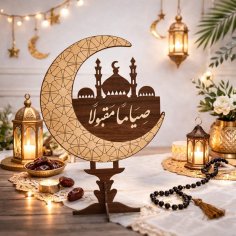 Laser Cut Ramadan Mosque Centerpiece, Islamic Decor Eid Gift Ramadan Table Decor